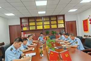 入脑入心    见行见效，扎实推动党纪学习教育走深走实